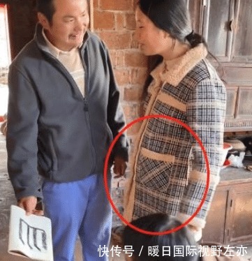 牛爱芳晒妻子孕检单,却隐藏关键信息,吃鱼只吃鱼尾,真豪气!