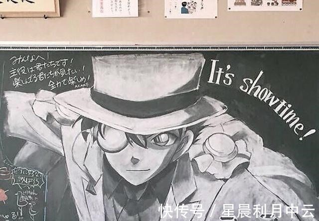 天气之子|动漫迷身怀绝技,把教室黑板变成次元入口,难怪老师不擦黑板