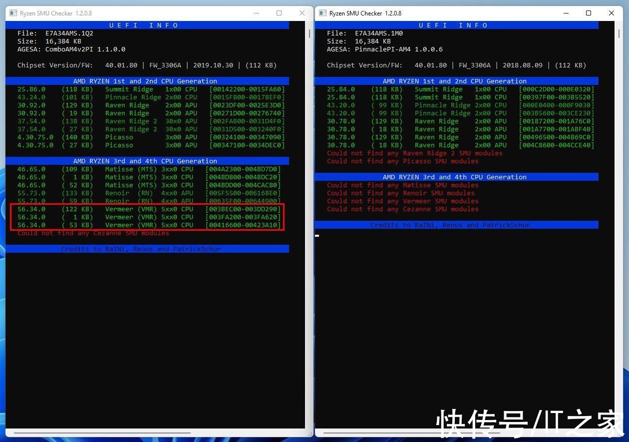 微星 300 系列主板已支持 Win11 和 AMD 锐龙 5000 台式机 CPU