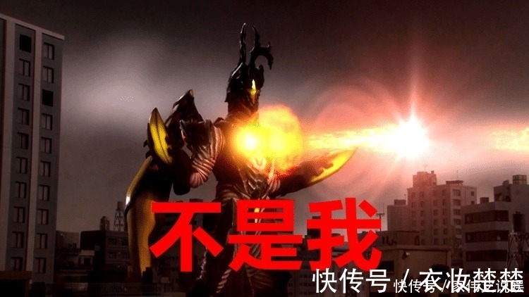 圆谷|奥特曼 诺亚最怕见到谁?不是黑暗扎基,而是一头不起眼的怪兽!