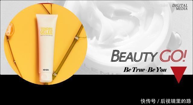 洗脸|我的脸皮真的越来越薄了