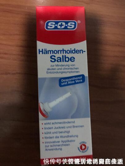 肛肠科|肛肠科大夫不会主动告诉你的五款痔疮膏,便宜还好用,有奇效!