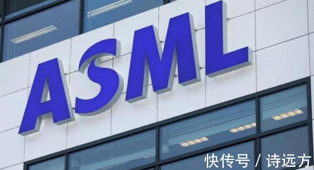 光刻机|1330亿元！ASML传来俩新消息，一个与EUV光刻机出货相关