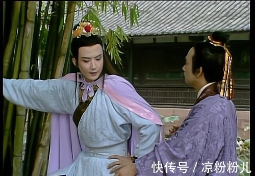 尤三姐#红楼梦:柳湘莲为啥突然悔婚?你瞧瞧贾宝玉提到了谁?吓坏冷二郎