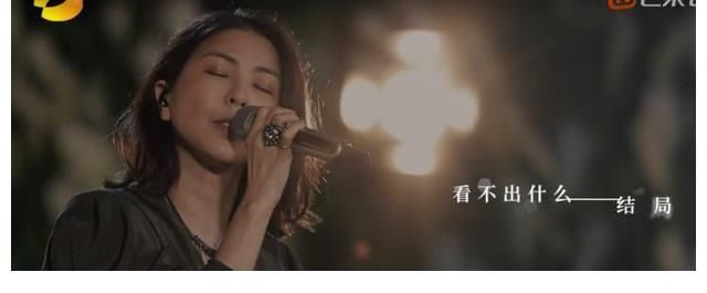 芒果台这节目的歌词字幕，我也就看了十遍