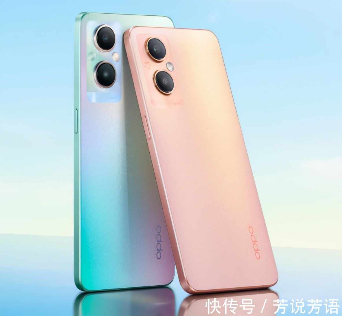 轻薄直角机身 双子星环呼吸灯，OPPO A96正式开售