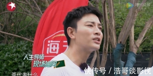 李沁|最窒息的一期《極限挑戰(zhàn)》!陳志朋被冷落,黃明昊何洛洛等很尷尬