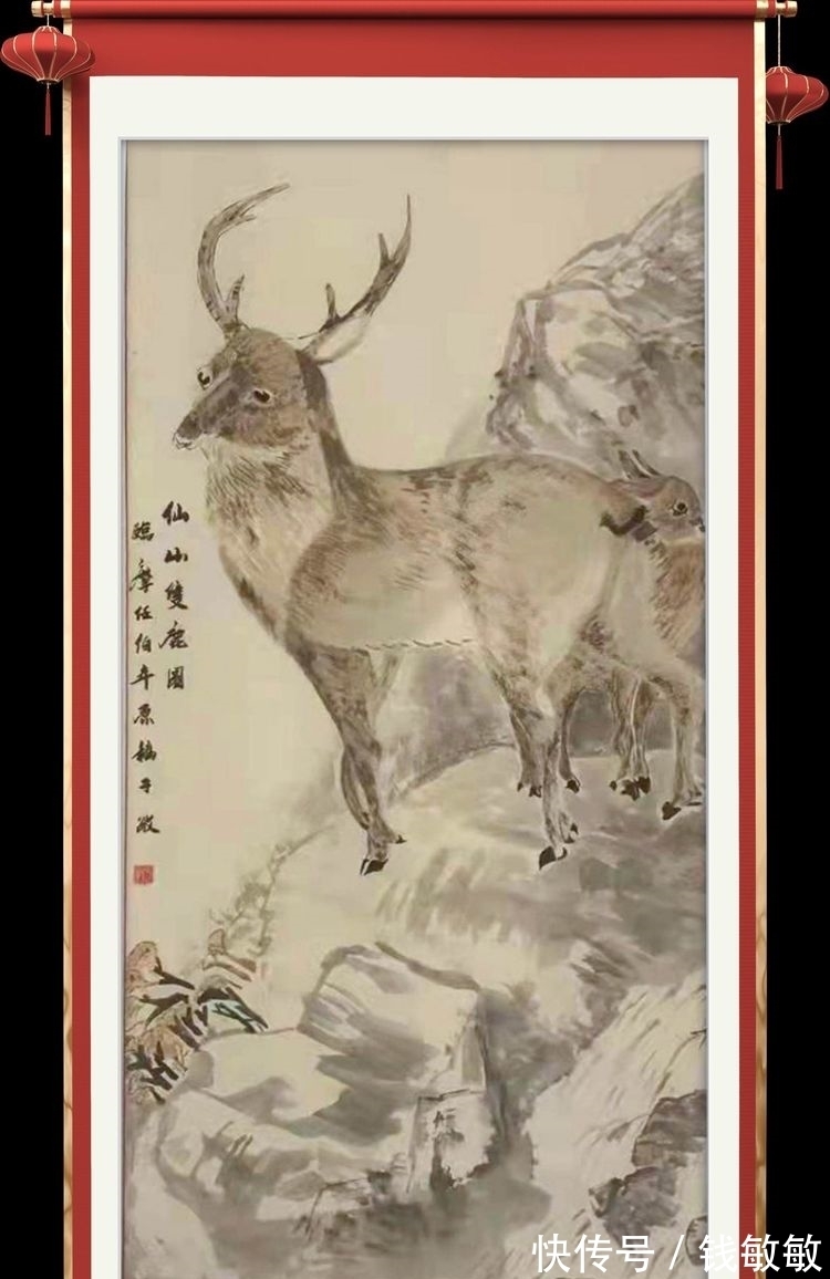 陈桂芳#临淄:挥毫泼墨迎佳节 三会联合庆新春