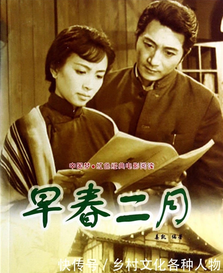 主演|94岁著名艺术家王文娟,丈夫孙道临,曾主演戏曲电影《红楼梦》