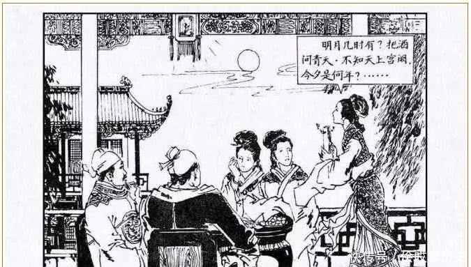 好汉|《水浒细节解密》之 水浒好汉们如何过中秋节