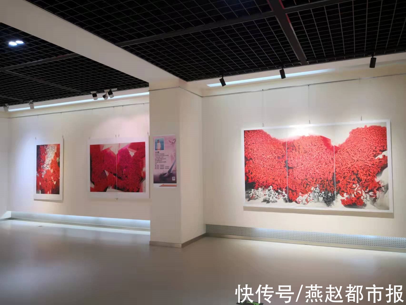 黄今！《迎新春名人书画展》在石家庄市博物馆举办