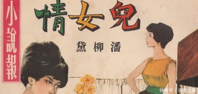 新婚有孕却发现丈夫出轨,挺着大肚子离婚,结果好运来了!