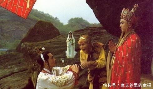 猴哥|西游记, 真正把孙悟空当亲人的不是唐僧, 更非观音, 而是他俩