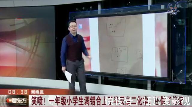 |7岁小学生“蹭课”高中化学,别当成笑话,老师发现他学霸的潜质