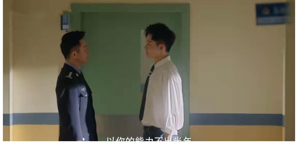 |《双面神探》首播：剧情搞笑，刘奕君刘怡潼父子同台引热议