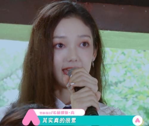 希林娜依高|《創造營2020》決賽倒計時希林娜依高跌至第3,徐藝洋挺進7強