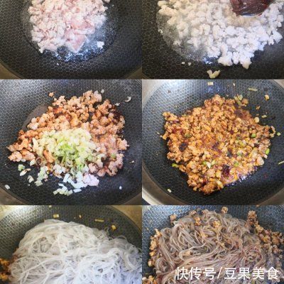  肉末|没有什么是肉末粉条营养又美味解决不了的