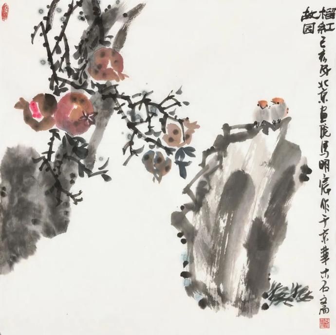  乡情|华梦故园—北京画院马明宸乡情书画展即将在华梦艺术馆隆重开展