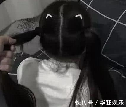 发型 女生自以为“很土”的3发型,男生却“贼喜欢”,丫头不早说