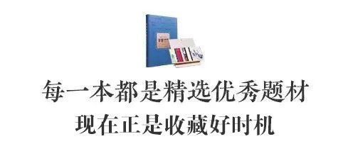 藏邮界&藏邮界新贵，40年只发行过14本，每本都是童年回忆杀