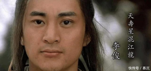 好汉|梁山中有四位好汉救过宋江的命,若没这些人,他早就死很多回了!