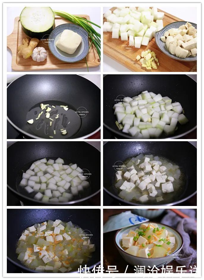 锅中倒入|下班到家吃什么6道菜,好吃好做不长肉