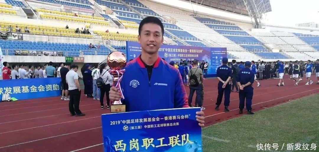 国际友谊赛：中国香港队力克中国澳门队展多宝体育- 多宝体育官方网站- 多宝体育APP下载 DUOBAO SPORTS现足球新风貌