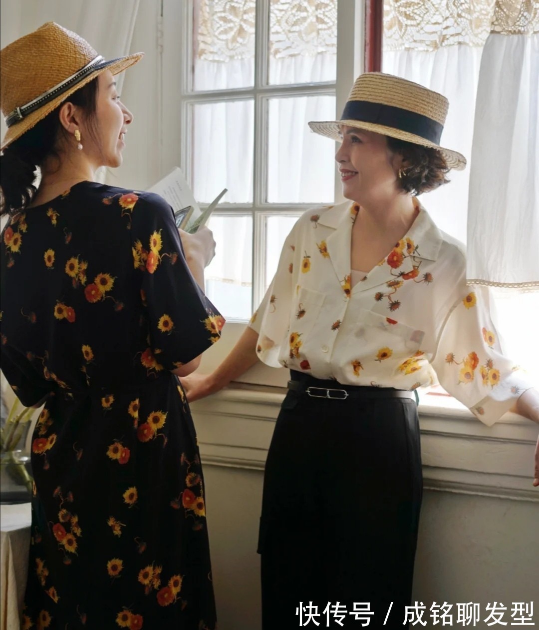 裤装|别再让妈妈穿得太老气,学这几对母女的时尚穿搭,减龄还不显老