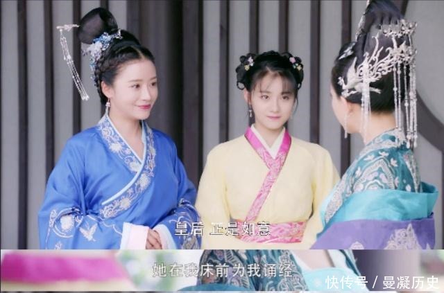 《独孤皇后》瑛子让人见识到了什么才是最毒妇人心！