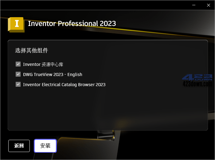 Inventor Professional 2024.1.0_中文破解版-劳模下载
