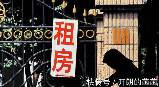 征收|房产税没来,另一税先来了已有3地征收,事关每个房东和租客