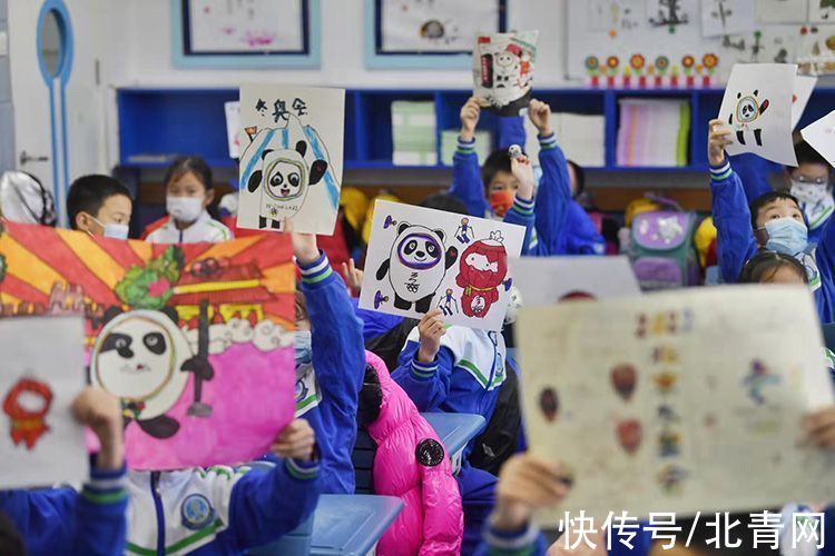 中国科学院|北京市中小学生正式开学 速滑冠军开讲第一课