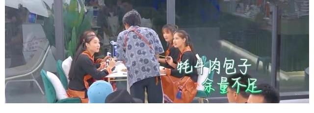 节目|当厨房手忙脚乱,黄晓明被怼到憋屈,我才开始理解林大厨的感受