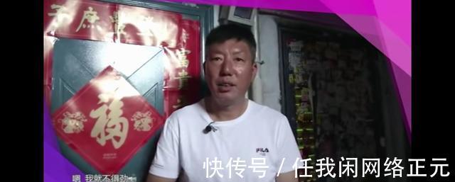 大姐每月要还三千房贷，一听相亲对象的工资，直接说祝福你后走人