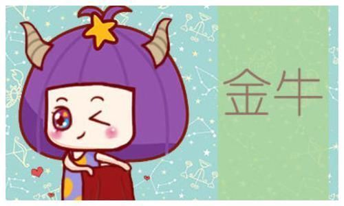 水瓶座|这三大星座的孩子难驾驭,一个老谋深算,一个太狡猾,一个双商高