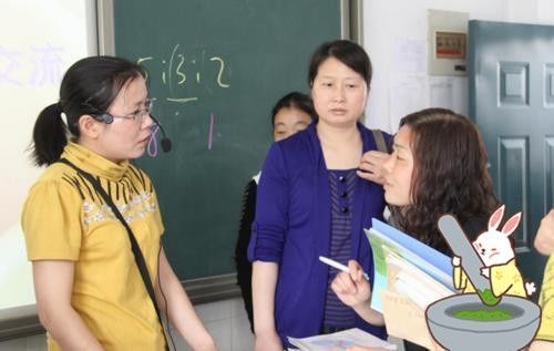 亲爱的|以下4种孩子是老师最“讨厌”的,很可能会连累孩子,愿你不是