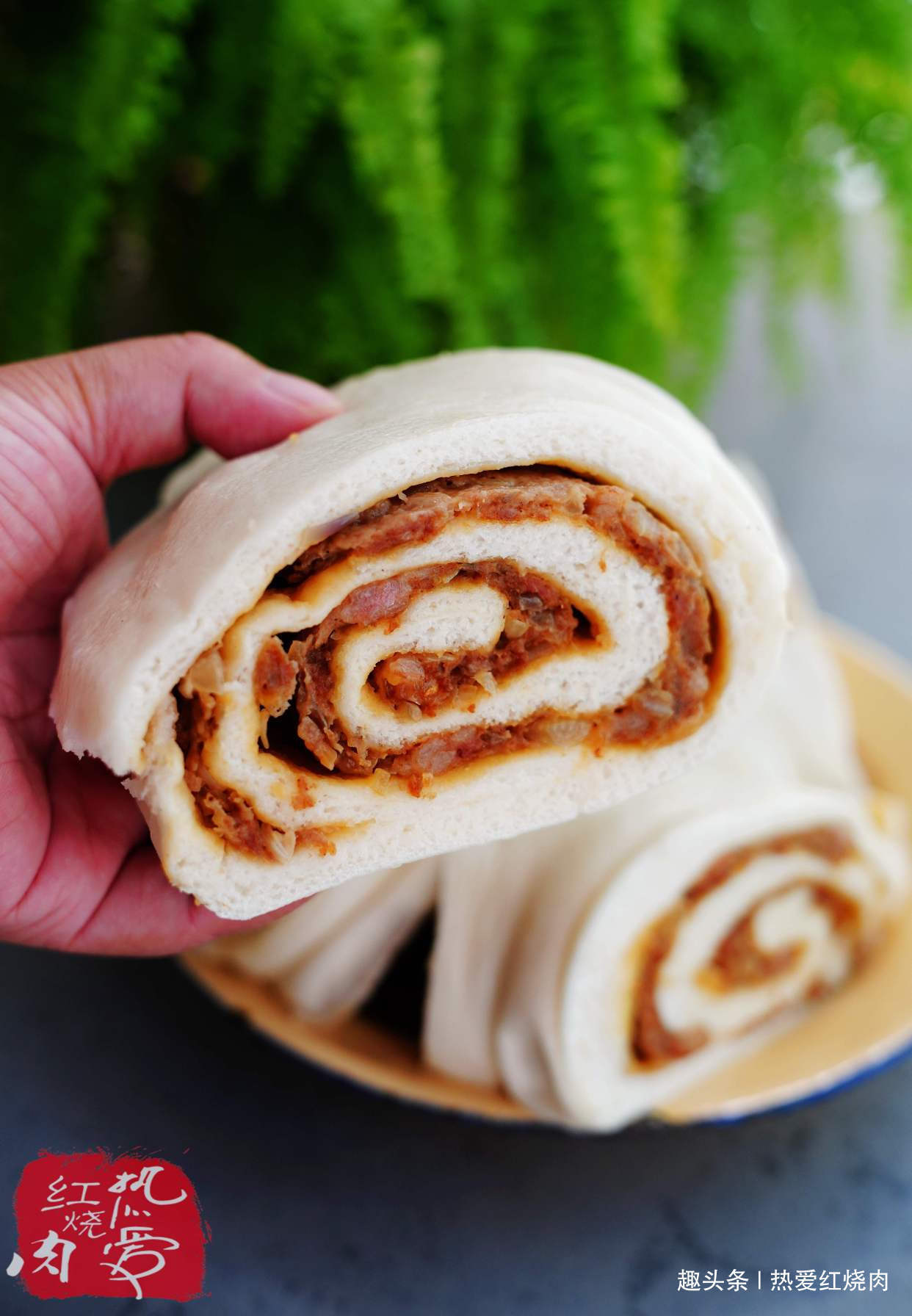 肉馅儿|包子总是捏不好,干脆放弃改做它吧!一准又白又胖又暄腾还格外香