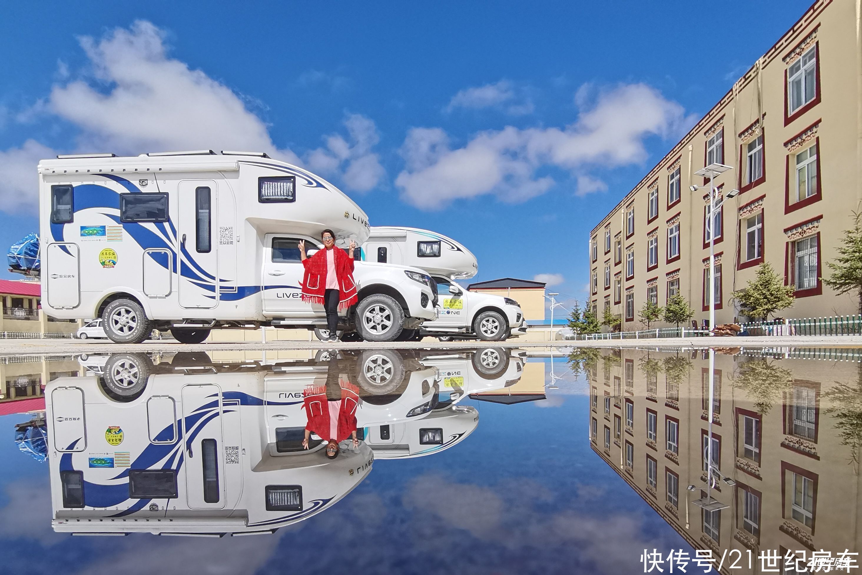 61岁自驾10万公里 开房车跨雪山过荒原 找到重回壮年的路 粉紫色