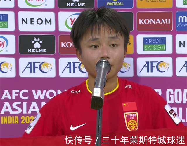 女足|送1亿也值得!男足赢一场奖励600万,曝女足夺冠奖金可能才1千万+