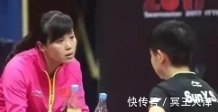 刘诗雯|是什么积怨,曾让孙颖莎写下隔阂障碍四个字,是任性的黄海诚吗?