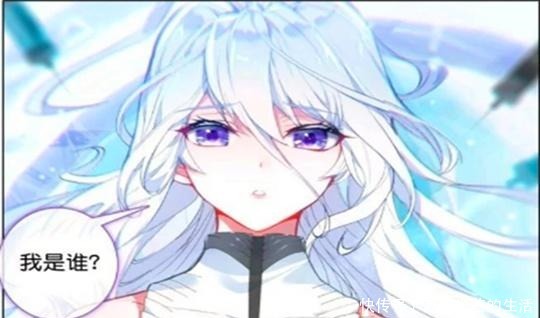 终极|终极斗罗手办店的店员真相了,一句话说出了娜娜的真实身份