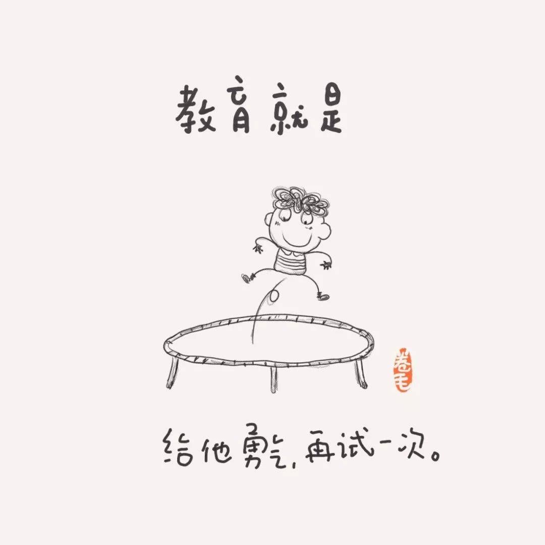 孩子|孩子最大的心酸，不是单亲，不是打骂，而是12岁前……