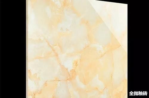 瓷砖|客厅瓷砖用哪种样式的最好?什么样的瓷砖最耐脏?