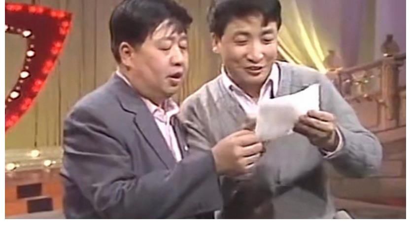 首屆春晚有多新穎？全程直播觀眾點(diǎn)播，李谷一大膽演唱“禁歌”