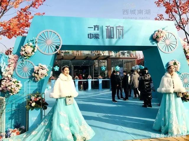 购房者|临沂北城新区某楼盘洋房均价18000元面市引关注