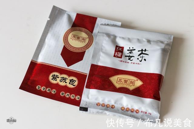 孙女想吃大闸蟹,婆婆花了818元买了10只,朋友你婆婆真舍得