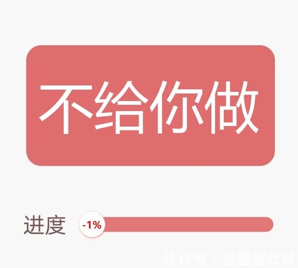 iqoo|MIUI 13 被截胡！大厂这个新系统有点东西