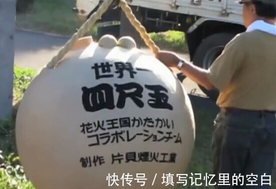 b盘点8条超级有趣的冷知识,你知道多少呢?