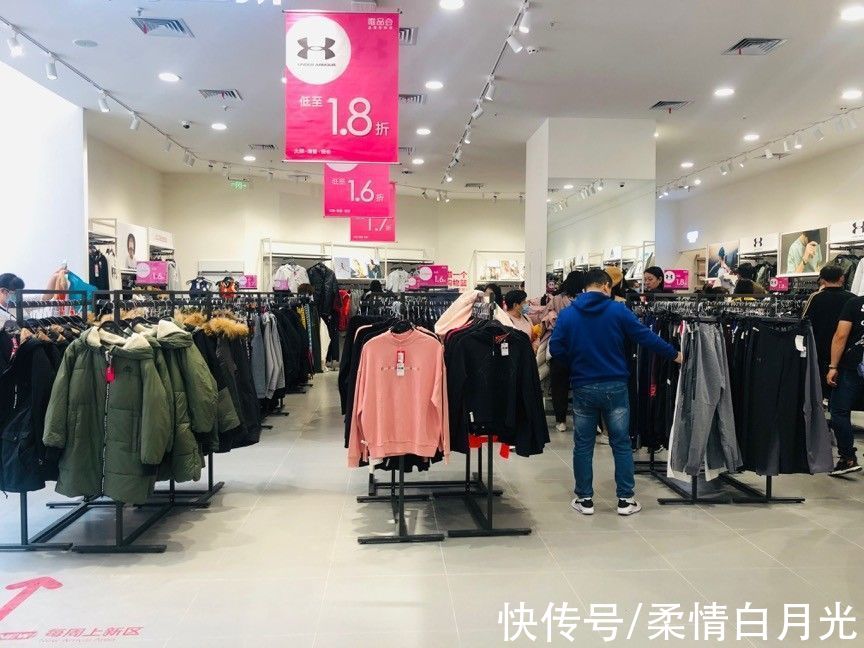 唯品会|商业｜盘活太原街闲置商业 苏宁广场做到了吗