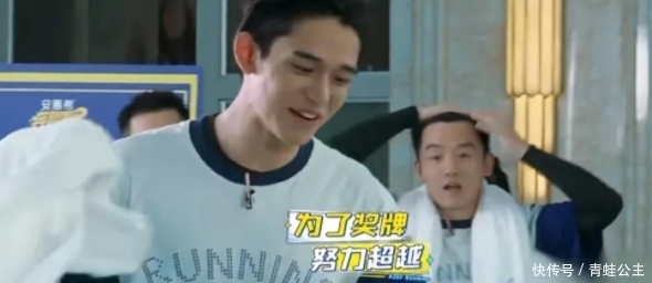 宋雨琦|《奔跑吧》做弹椅游戏时,baby不敢却无人替,宋雨琦被多人关照